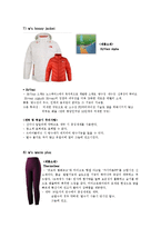 [패션소재] 노스페이스 The North Face-11