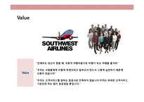 사우스웨스트 항공의 성공 경영전략 The Southwest Airline Strategic Managemen-4