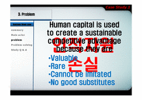 [인적자원관리] 앵글로 아메리카, GM, 제록스의 HRM 사례-11