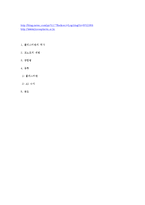 [화학공학] 폴리스티렌(polystyrene)-4