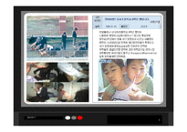 [방송편성과규제] 어린이와 청소년의 시각에 맞는 방송편성에 관한 분석-5