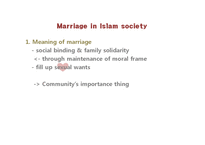 Polygamy in Islam(영문)-12