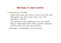 Polygamy in Islam(영문)-13