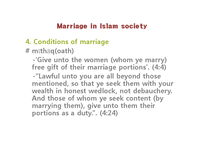 Polygamy in Islam(영문)-19