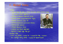 [국제전략] Sony 소니 글로벌전략-3