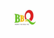 [유통과프랜차이즈] BBQ 비비큐 분석-1