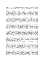 방송보도의 역사, 방송보도의 구조적 특징, 방송보도의 양식, 방송보도와 여론조사, 방송보도와 민영방송, 방송보도의 윤리적 문제, 방송보도의 과제-10