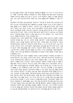 방송보도의 역사, 방송보도의 구조적 특징, 방송보도의 양식, 방송보도와 여론조사, 방송보도와 민영방송, 방송보도의 윤리적 문제, 방송보도의 과제-11