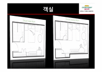 호텔 분석(코트야드 메리어트)-12