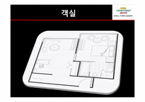 호텔 분석(코트야드 메리어트)-13