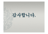 프랑스 애니메이션-15