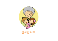 [프로그램개발과평가] 행복한 조손 가정 만들기 프로그램(조손가정 아동들을 대상을 한 사회화 프로그램)-16