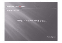 IPHONE 아이폰 한국진출위한 마케팅전략사례분석-10