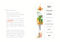 [여성과 건강] 건강한 삶과 피부와의 관계-14