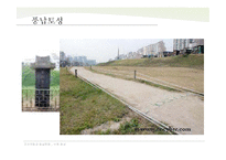 조선왕실 수원화성-한국의 성-2