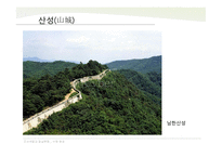 조선왕실 수원화성-한국의 성-7