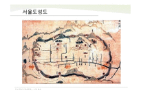 조선왕실 수원화성-한국의 성-10