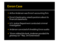 [회계원리] Arthur Andersen in the Enron Case(영문)-5