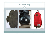 The North Face(노스페이스)의 중장년층 고객감소 현상과 해결방안-10