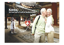 [국제관광론] 의료관광(Medical Tourism)-3