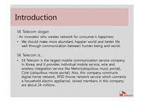 [재무회계] SK Telecom(SK텔레콤)의 재무회계 분석(영문)-3