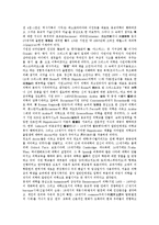 [종교교육][종교의학][종교신학][종교개혁][종교전쟁][종교미술][그림]종교교육, 종교의학, 종교신학, 종교개혁, 종교전쟁, 종교미술, 종교그림-3