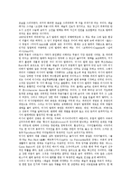[발레][낭만발레][고전발레][현대발레][신고전발레]발레시작, 낭만발레, 고전발레(클래식발레), 현대발레(모던발레), 신고전발레(네오클래식발레)-4