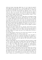 파스파문자기원설, 한글(한국어)학습, 한글(한국어)과 한글날,한글코드, 한글(한국어)제언-7