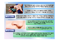 북촌한옥마을 리조트 도입-7