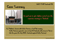 [국제경영론] STARBUCKS(스타벅스) FDI사례 분석(영문)-7