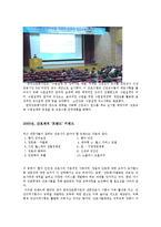 한국 간호 평가원의 창립과 역할-4