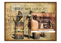 [서양사] 포에니 전쟁과 로마의 발전-3