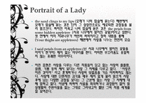 [영미문학] William Carlos Williams의 인물소개와 작품분석-11