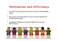 [국제운영관리] 안경 브랜드 `SEESUN` 운영관리 사례-14