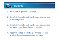 [소비자행동론] 메트로PCS(MetroPCS) 마케팅 전략(영문)-2