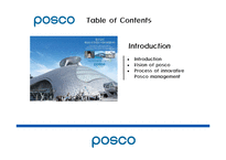 [인사관리] 포스코(posco)의 인적자원관리 사례(영문)-3