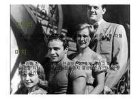 [현대영미희곡] `욕망이라는 이름의 전차` 작품속 상징성 분석-8