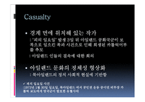 [영국시론] 셰이머스 히니(Seamus Heaney)-11