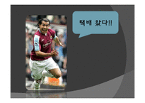 창조적 산업 모델 사족-7