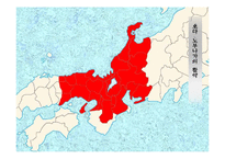 [리더십] 오다 노부나가(織田信長)-8