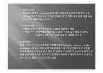 골다공증의 이해-10