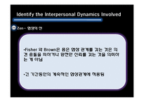 공익을 위한 협상-19