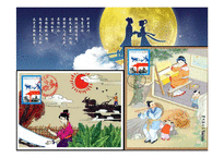 [국어국문학의이해] 국가별 건국 신화-12
