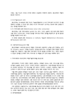 지역사회에서 종교단체의 역할-4