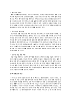 [영화산업] CJ 엔터테인먼트 투자전략-10