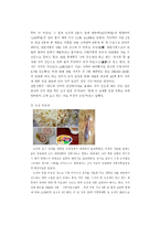 [무역개론] 농심 신라면의 중국 진출-10
