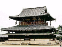 [일본의 문화연구] 종교와 신사참배-9