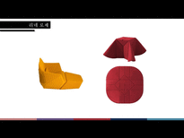 [디자인사] 프랑스의 디자인-16