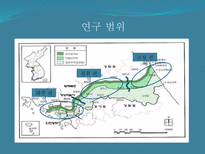 LansatETM+ 영상을 이용한 다중시기 습지분류 연구(서부 DMZ 파주지역)-10