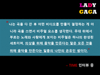 [철학적 인간학] 인간은 결핍된 존재-15